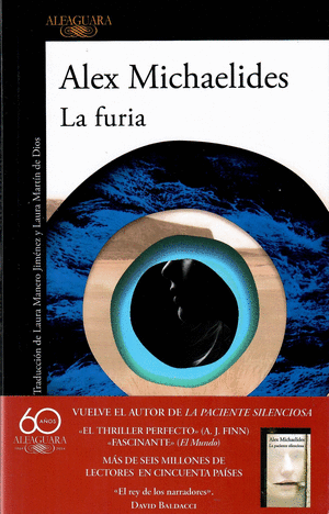 LA FURIA