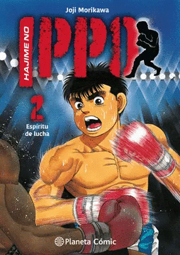 HAJIME NO IPPO NO 02