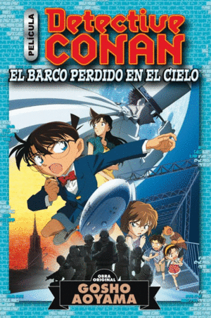 DETECTIVE CONAN ANIME COMIC Nº 01 EL BARCO PERDIDO