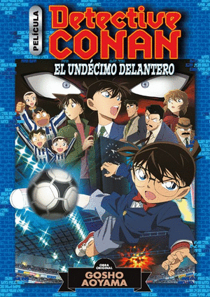 DETECTIVE CONAN ANIME COMIC Nº 05 EL UNDÉCIMO DELA