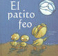 EL PATITO FEO