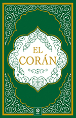 EL CORÁN