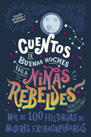 CUENTOS DE BUENAS NOCHES